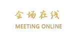 昆明梦景蓝魅主题酒店